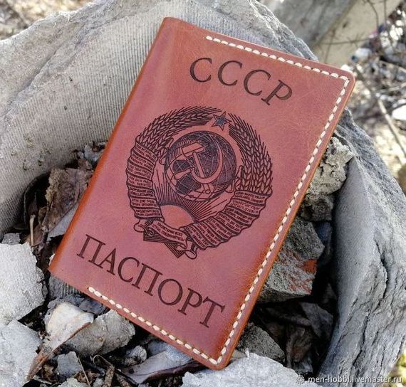 прописка в Ясногорске