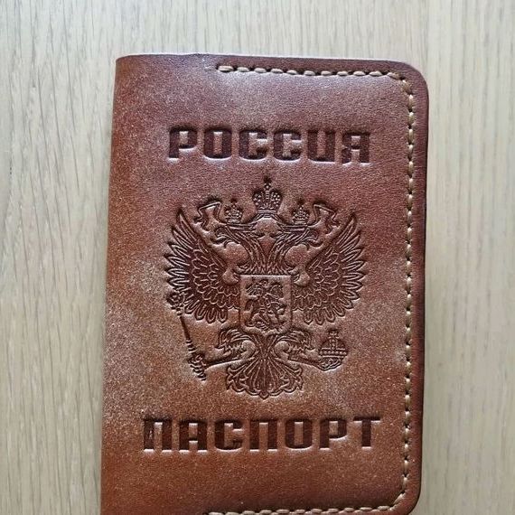 прописка в Ясногорске